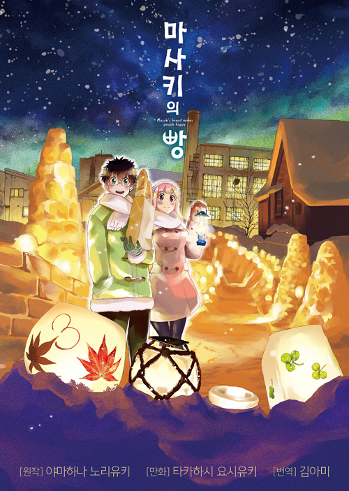 Ű  3