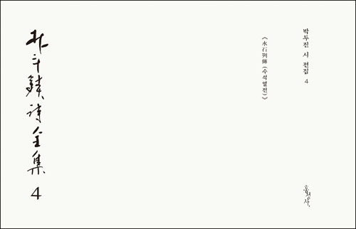 ڵ   4