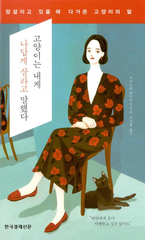 �����̴� ���� ����� ���� ���ߴ�