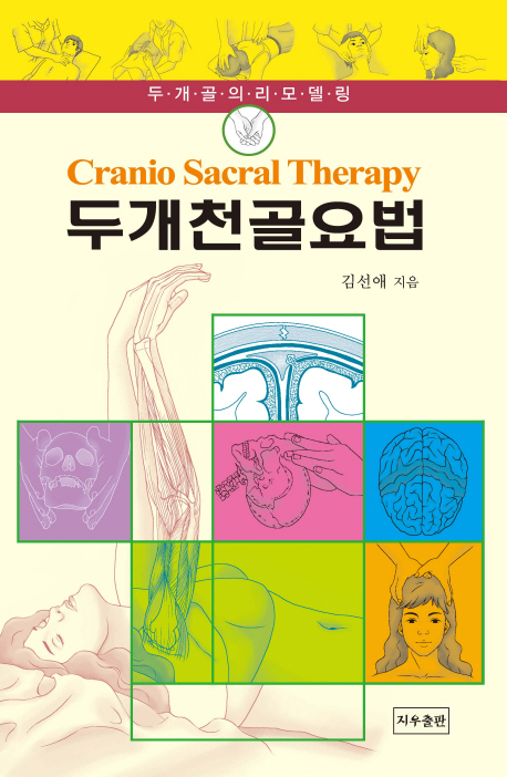 �ΰ�õ����[��4��]