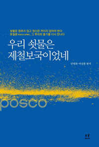츮  ö̾