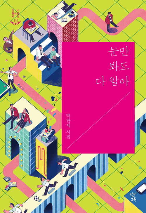 ���� ���� �� �˾�