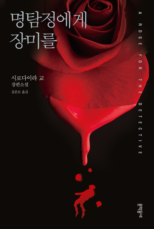 ��Ž������ ��̸�