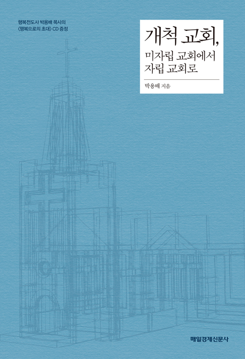 ��ô ��ȸ, ���ڸ� ��ȸ���� �ڸ� ��ȸ��