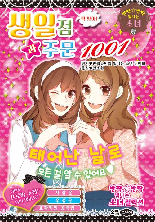  ¾!  ֹ 1001