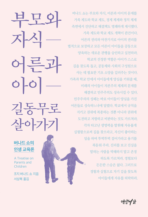 �θ�� �ڽ� ��� ����, �浿���� ��ư���