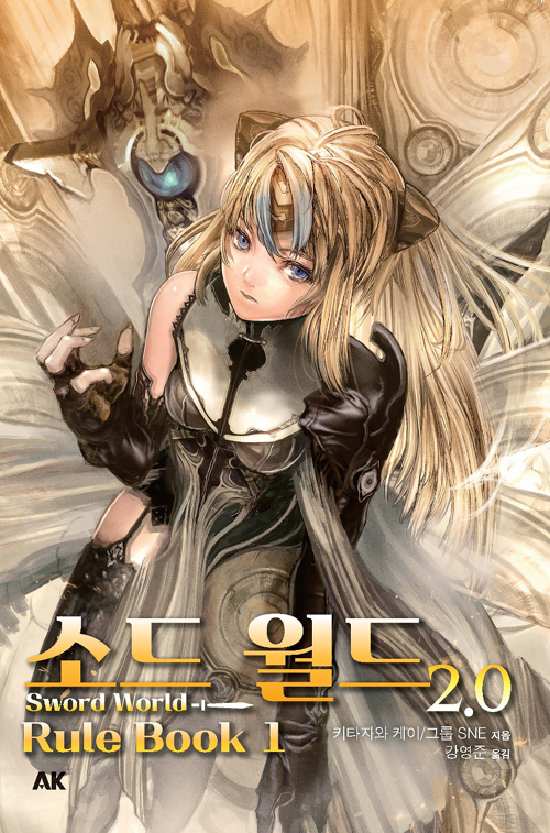 �ҵ� ���� 2.0 ��� 1