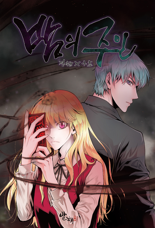 ���� ����