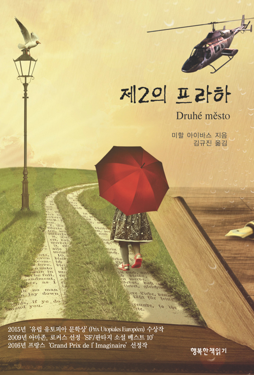 ��2�� ������