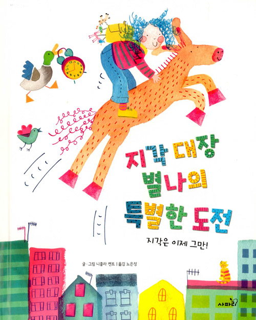 ���� ���� ������ Ư���� ����