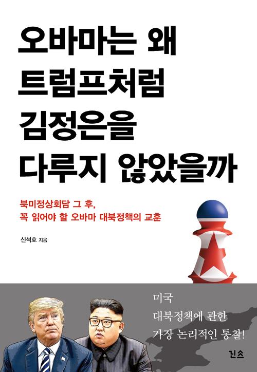 ���ٸ��� �� Ʈ����ó�� �������� �ٷ��� �ʾ�����