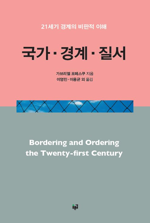 ��������衤����