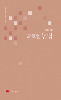 �۷ι� ���