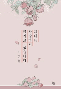 ״븦  ʱ ߽ϴ 1