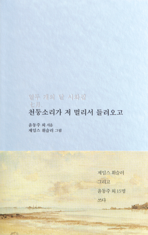 õ�ռҸ��� �� �ָ��� �������