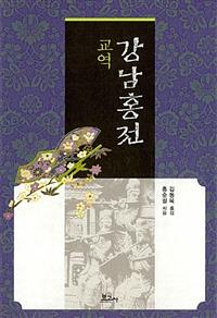 ���� ����ȫ��