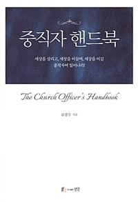 �������ڵ�� 