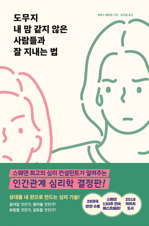 ������ �� �� ���� ���� ������ �� ������ ��