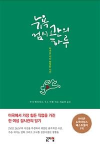 ���� �˽ð��� �Ϸ�