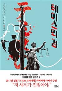 �׹̽��� ��