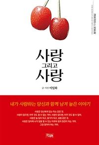 ��� �׸��� ���