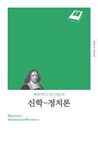 ���� - ��ġ�� 