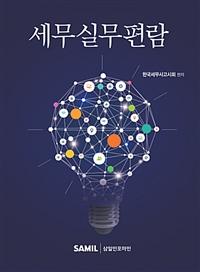 �����ǹ�����