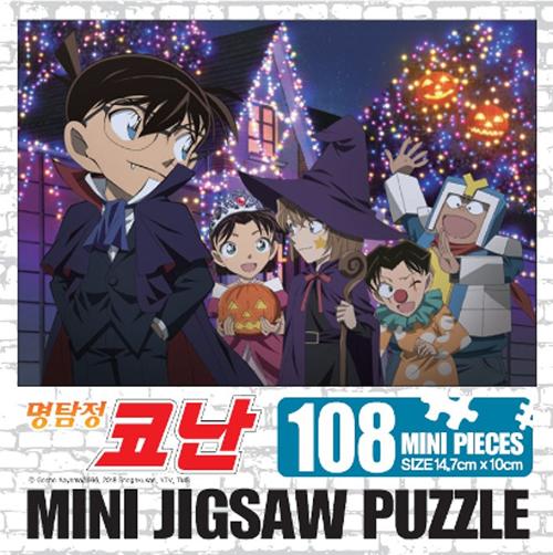 ��Ž�� �ڳ� �������� 108pcs 4 �ҷ���