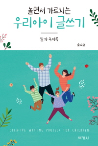 鼭 ġ 츮 ۾