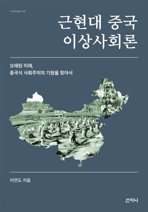 ������ �߱� �̻��ȸ��