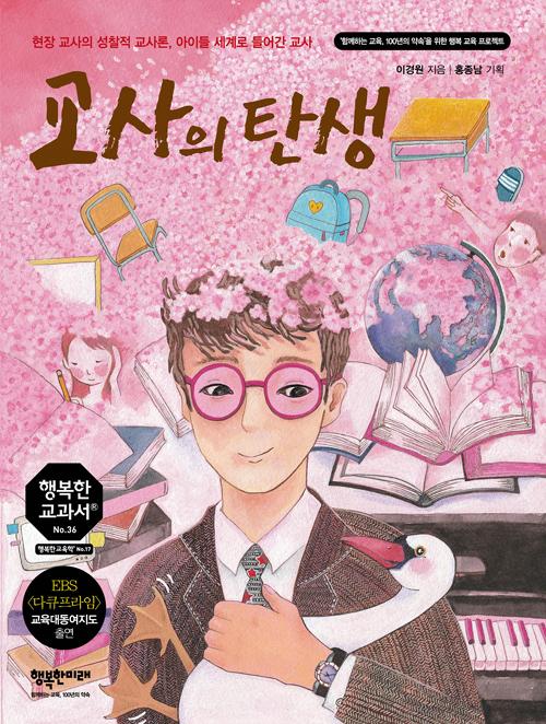 ������ ź��