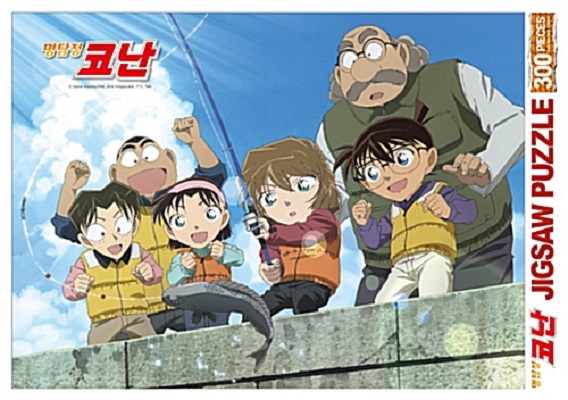 ��Ž�� �ڳ� �������� 150pcs 3 ����