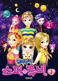 ���� �ձ� ���Ƿ�� 4