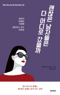 ������ ���ڵ��� �� ���� ������  