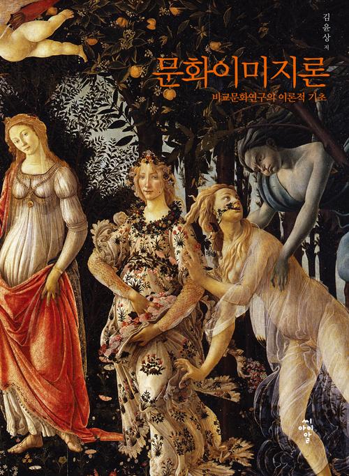 ��ȭ�̹�����