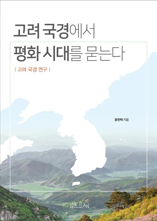  濡 ȭ ô븦 ´