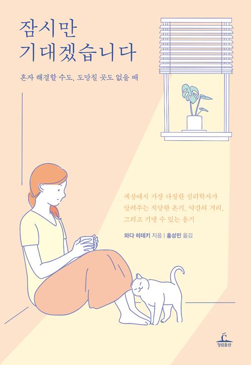 ��ø� ���ڽ��ϴ�