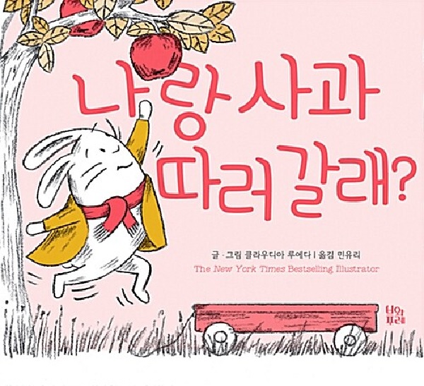 ���� ��� ���� ����?