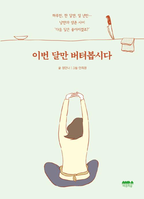 �̹� �޸� ���ߺ��ô�