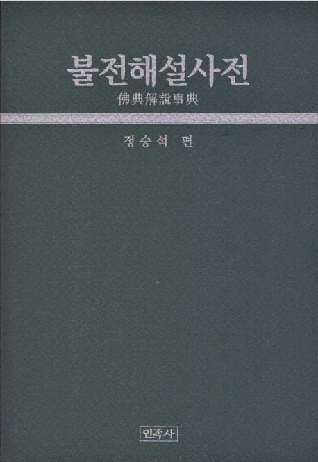 �����ؼ����� [4��]