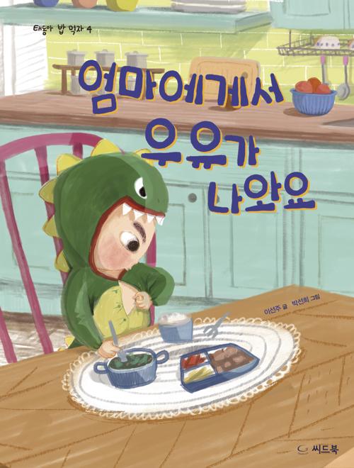 �������Լ� ������ ���Ϳ�