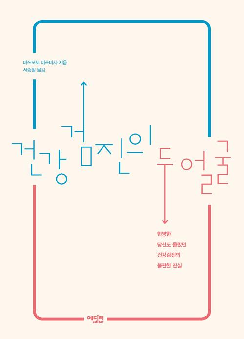 �ǰ������� �� ��