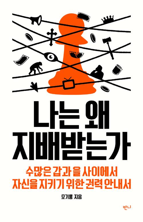 ���� �� ����޴°�