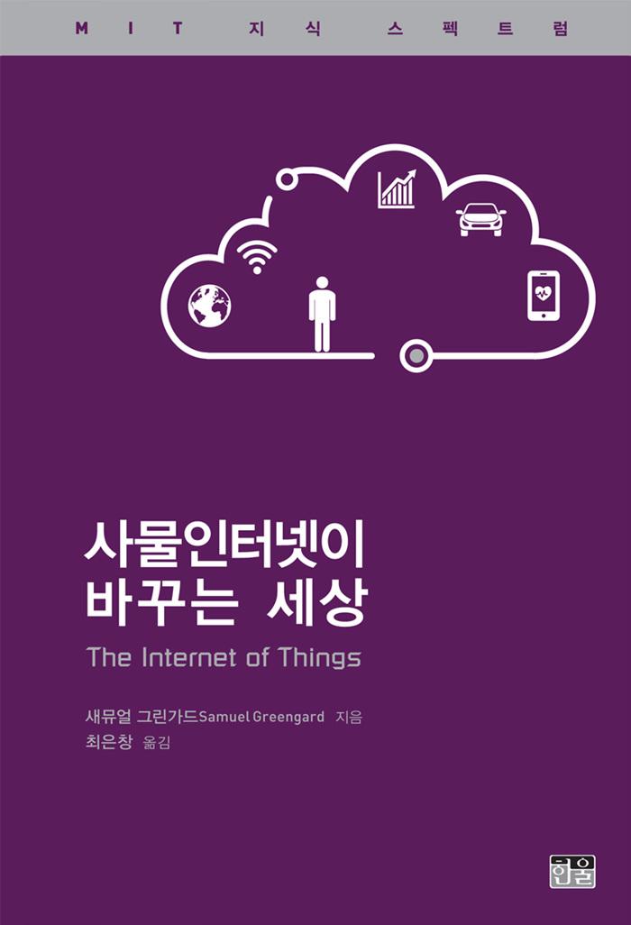 �繰���ͳ��� �ٲٴ� ���� (�ݾ���)