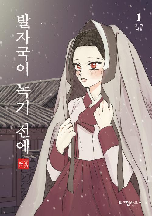 ���ڱ��� ��� ���� 1