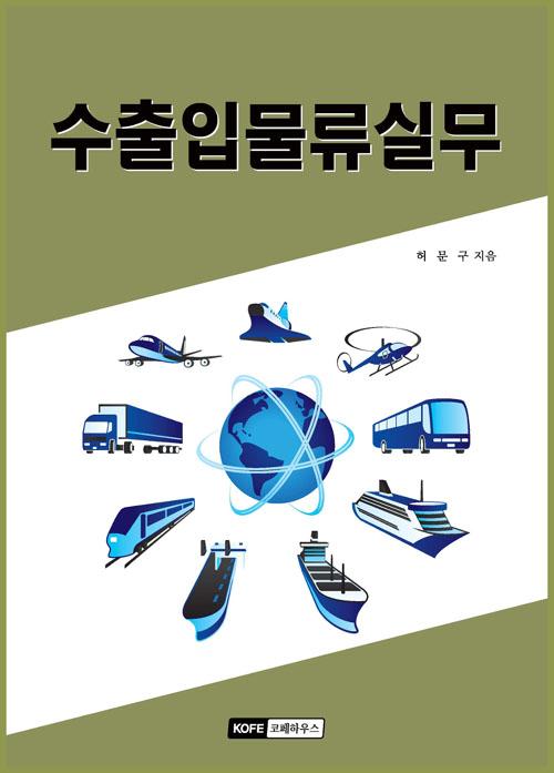 �����Թ����ǹ�