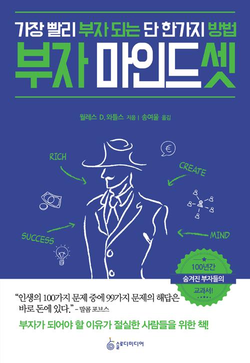 ���� ���ε��