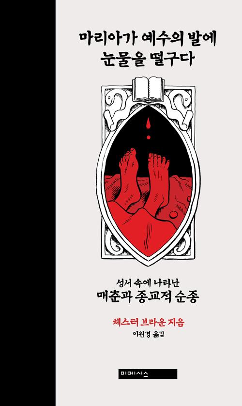 �����ư� ������ �߿� ������ ������