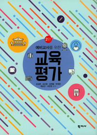 ���񱳻縦 ���� ������ [2��]