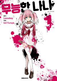 ������ ���� 1